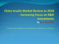 Diabetes Insulin China Market Review to 2018: Ken Research PowerPoint PPT Presentation