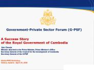 Government-Private Sector Forum (G-PSF)