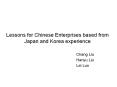 Lessons for Chinese Enterprises based from Japan and Korea experience PowerPoint PPT Presentation