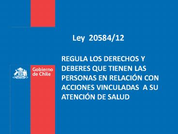 Ley 20584/12