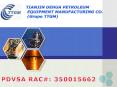 TIANJIN DEHUA PETROLEUM PowerPoint PPT Presentation