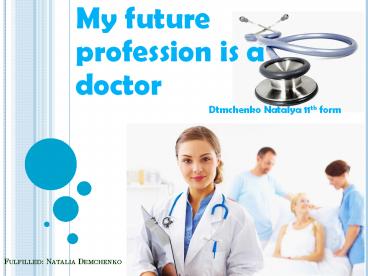 Fulfilled: Natalia Demchenko