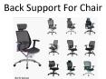 Back Support For Chair (1) PowerPoint PPT Presentation