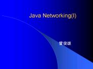 Java Networking(I)