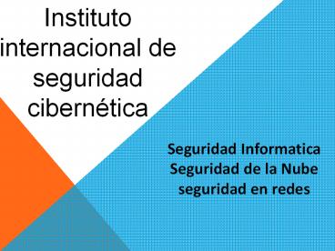 Seguridad Informatica