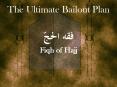 ??? ????? Fiqh of Hajj PowerPoint PPT Presentation