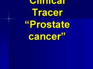 Clinical Tracer 