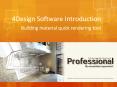 4Design Building Material Effect Rendering Software Introduction PowerPoint PPT Presentation