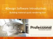 4Design Building Material Effect Rendering Software Introduction