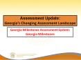 Introducing Georgia Milestones June 2014 PowerPoint PPT Presentation