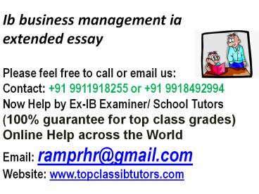 presentation player overlay