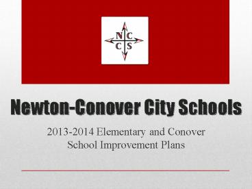 Newton-Conover City Schools