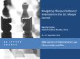 Navigating Chinese Outbound Investment in the EU: Merger Control PowerPoint PPT Presentation