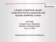 A family of rigid body models: connections between quasistatic and dynamic multibody systems PowerPoint PPT Presentation