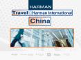Harman PowerPoint PPT Presentation