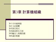 ????????(CeBIT;??????)