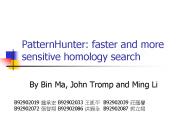 PatternHunter: faster and more sensitive homology search