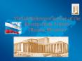 Virtual Reference Service of the Russian State Library (Russia, Moscow) PowerPoint PPT Presentation
