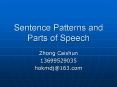 Sentence Patterns and Parts of Speech PowerPoint PPT Presentation