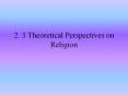 2. 3 Theoretical Perspectives on Religion PowerPoint PPT Presentation