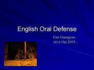 English Oral Defense