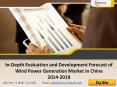 China Wind Power Generation Market Market Size, Analysis, Share, Research, Growth, Trends, Report, Forecast 2014-2018 PowerPoint PPT Presentation