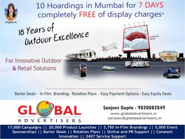 Special Offers on Railway Media for Automobiles- Global Advertisers