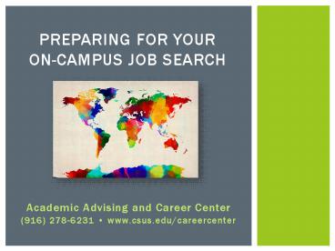 Academic Advising and Career Center
