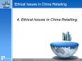 Ethical Issues in China Retailing PowerPoint PPT Presentation