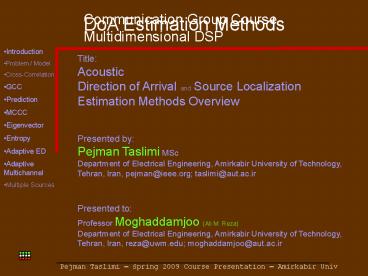 Communication Group Course