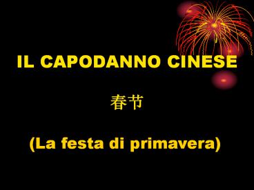 IL CAPODANNO CINESE ??