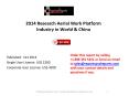 2014 Research Aerial Work Platform Industry in World & China