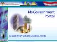 12th Electronic Government  Steering Committee Meeting 1/2002 PowerPoint PPT Presentation