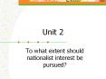 To what extent should nationalist interest be pursued? PowerPoint PPT Presentation