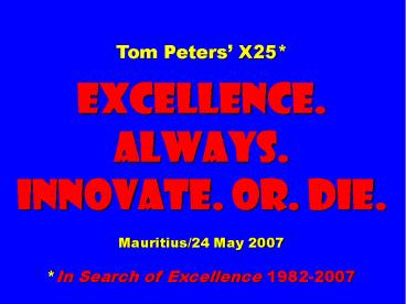 Tom Peters