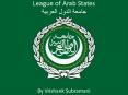 League of Arab States ????? ????? ??????? PowerPoint PPT Presentation
