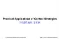 Practical Applications of Control Strategies PowerPoint PPT Presentation