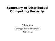 Summary of Distributed Computing Security