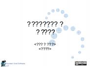 An Introduction to Scrum