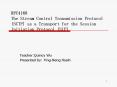 RFC4168 The Stream Control Transmission Protocol (SCTP) as a Transport for the Session Initiation Protocol (SIP) PowerPoint PPT Presentation