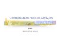 Communications Protocols Laboratory PowerPoint PPT Presentation