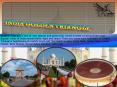 India Golden Triangle Tour PowerPoint PPT Presentation