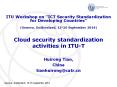 Cloud security standardization activities in ITU-T PowerPoint PPT Presentation