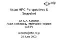 Asian HPC Perspectives PowerPoint PPT Presentation