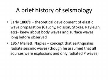 A brief history of seismology