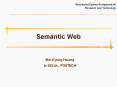 Semantic Web PowerPoint PPT Presentation