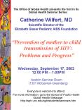 The Office of Global Health presents the first in its Global Health Seminar Series: PowerPoint PPT Presentation