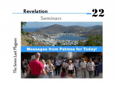 The Seven Last Plagues