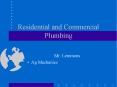 Residential and Commercial Plumbing PowerPoint PPT Presentation