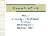 Compiler Term Project